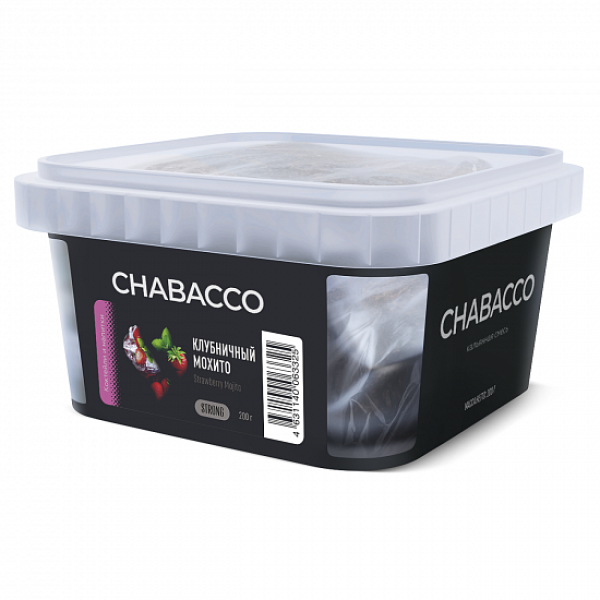 Смесь Chabacco Strong Strawberry Mojito (Клубничныый мохито) 200 гр в Уфе