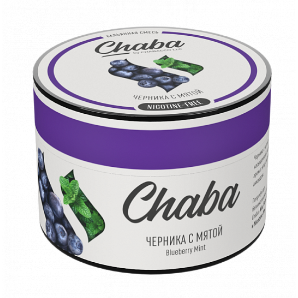 Смесь Chaba Blueberry mint (Черника с мятой) 50 гр в Уфе