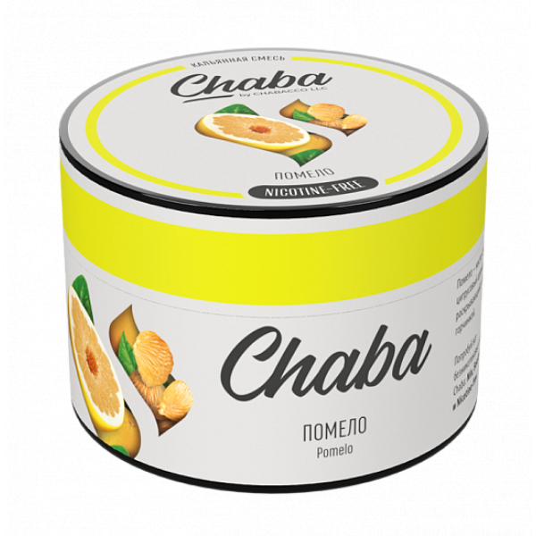 Смесь Chaba Chabacco pomelo (Помело) 50 гр в Уфе
