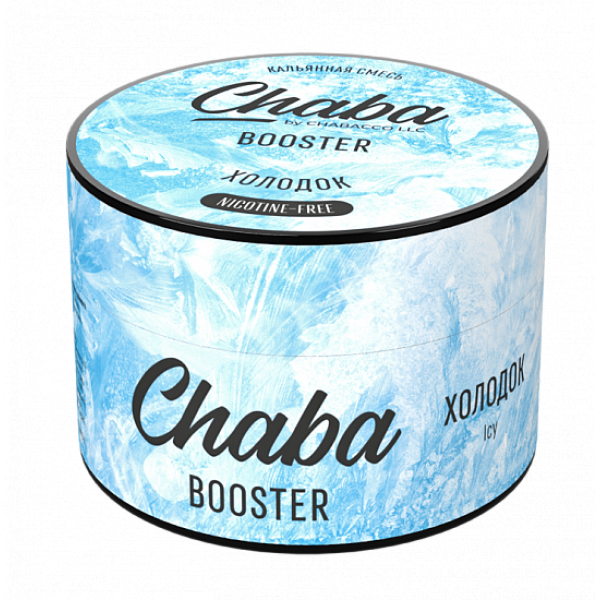 Смесь Chaba Booster Icy (Холодок) 50 гр в Уфе