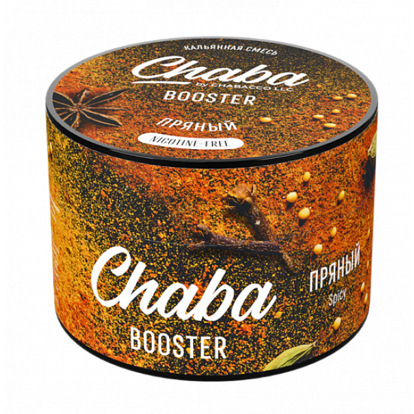 Смесь Chaba Booster Spicy (Пряный) 50 гр в Уфе