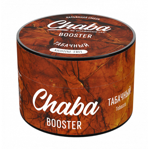 Смесь Chaba Booster Tobacco (Табачный) 50 гр в Уфе