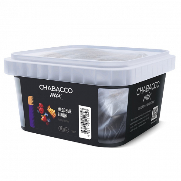 Смесь Chabacco mix Honey Berries (Медовые Ягоды) 200 гр в Уфе