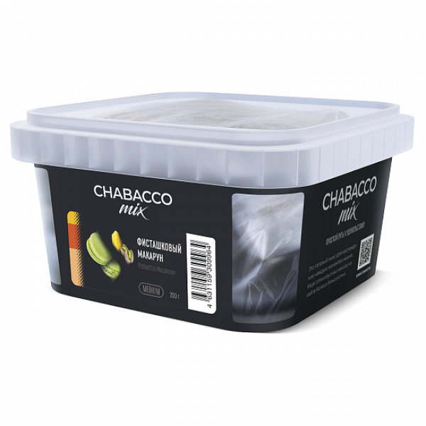 Смесь Chabacco mix Pistachio Macaroon (Фисташковый Макарун) 200 гр в Уфе