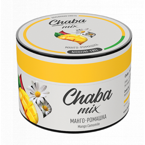 Смесь Chaba mix Mango camomile (Манго ромашка) 50 гр в Уфе