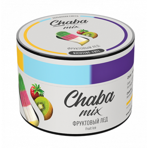 Смесь Chaba mix Mix fruit ice (Фруктовый лед) 50 гр в Уфе