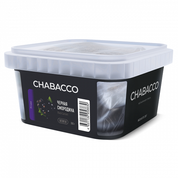 Смесь Chabacco Medium Black Currant (Черная Смородина) 200 гр в Уфе