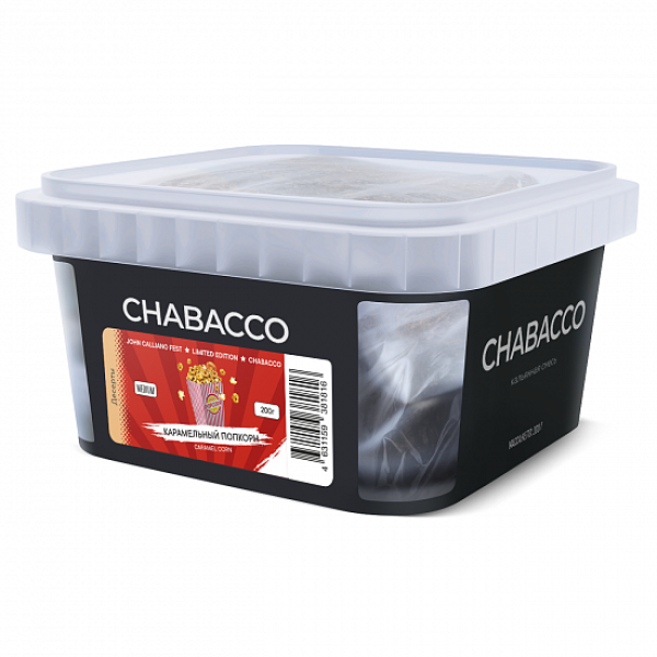 Смесь Chabacco Medium Caramel Corn (Карамельный Попкорн) 200 гр в Уфе
