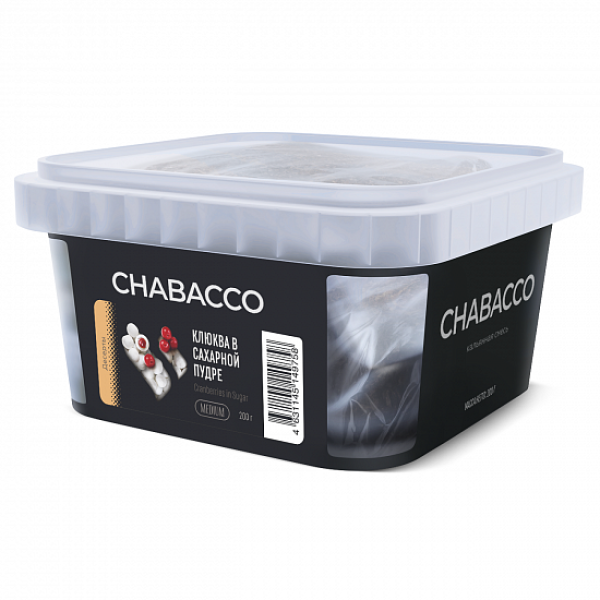 Смесь Chabacco Medium Cranberries In Powdered Sugar (Клюква В Сахарной Пудре) 200 гр в Уфе