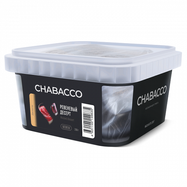 Смесь Chabacco Medium Rhubarb Desert (Ревеневый Десерт) 200 гр в Уфе