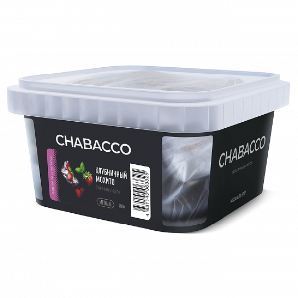 Смесь Chabacco Medium Strawberry Mojito (Клубничный Мохито) 200 гр в Уфе