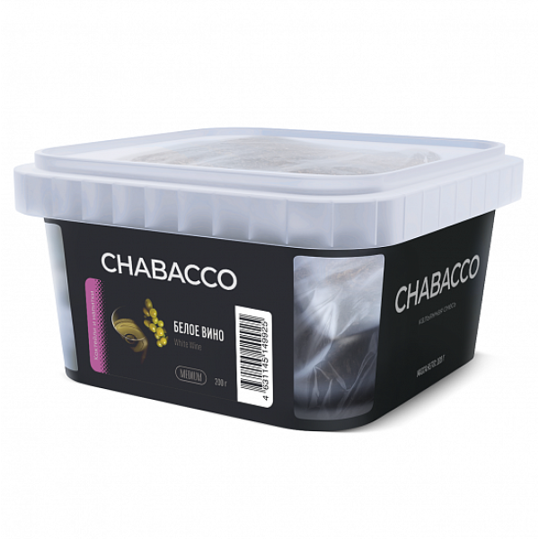 Смесь Chabacco Medium White Wine (Белое Вино) 200 гр в Уфе