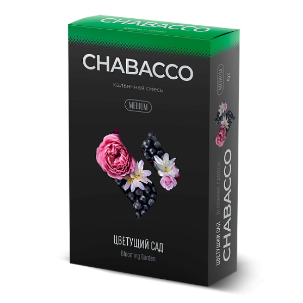 Смесь Chabacco Medium BLOOMING GARDEN (ЦВЕТУЩИЙ САД) 50 гр в Уфе