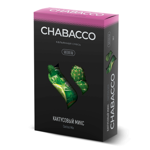 Смесь Chabacco Medium CACTUS MIX (КАКТУСОВЫЙ МИКС) 50 гр в Уфе