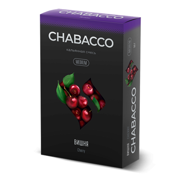Смесь Chabacco Medium CHERRY (ВИШНЯ) 50 гр в Уфе