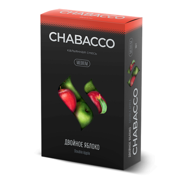 Смесь Chabacco Medium DOUBLE APPLE (ДВОЙНОЕ ЯБЛОКО) 50 гр в Уфе
