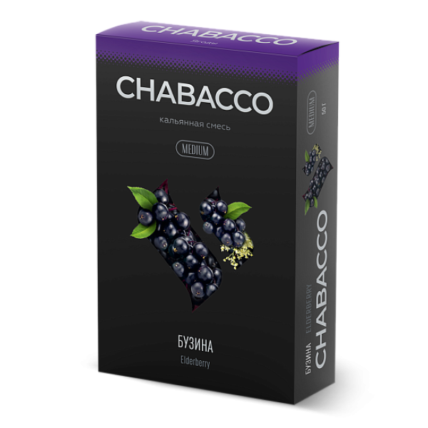 Смесь Chabacco Medium ELDERBERRY (БУЗИНА) 50 гр в Уфе