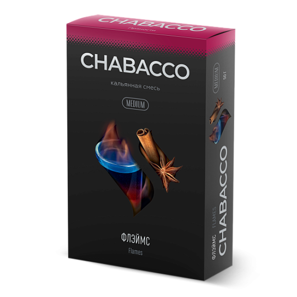 Смесь Chabacco Medium FLAMES (ФЛЕЙМС) 50 гр в Уфе
