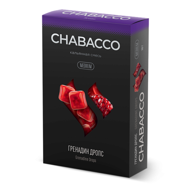 Смесь Chabacco Medium GRENADINE DROPS (ГРЕНАДИН ДРОПС) 50 гр в Уфе