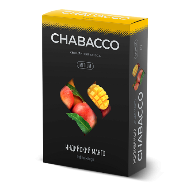 Смесь Chabacco Medium INDIAN MANGO (ИНДИЙСКИЙ МАНГО) 50 гр в Уфе