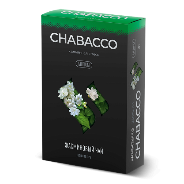 Смесь Chabacco Medium JASMINE TEA (ЖАСМИНОВЫЙ ЧАЙ) 50 гр в Уфе