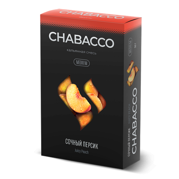 Смесь Chabacco Medium JUICY PEACH (СОЧНЫЙ ПЕРСИК) 50 гр в Уфе