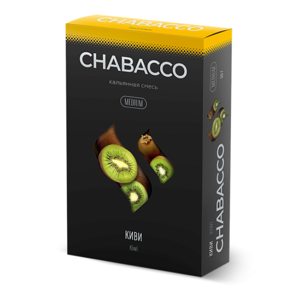 Смесь Chabacco Medium KIWI (КИВИ) 50 гр в Уфе