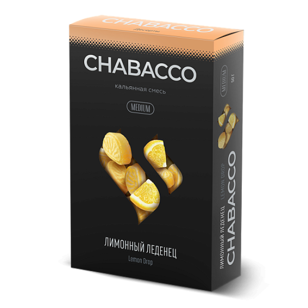 Смесь Chabacco Medium LEMON DROP (ЛИМОННЫЙ ЛЕДЕНЕЦ) 50 гр в Уфе