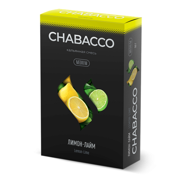 Смесь Chabacco Medium LEMON LIME (ЛИМОН ЛАЙМ) 50 гр в Уфе