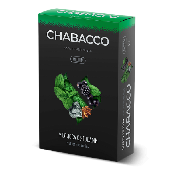 Смесь Chabacco Medium MELISSA AND BERRIES (МЕЛИССА С ЯГОДАМИ) 50 гр в Уфе