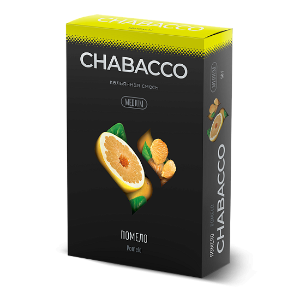 Смесь Chabacco Medium POMELO (ПОМЕЛО) 50 гр в Уфе