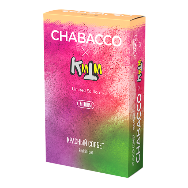 Смесь Chabacco Medium RED SORBET (КРАСНЫЙ СОРБЕТ) 50 гр в Уфе