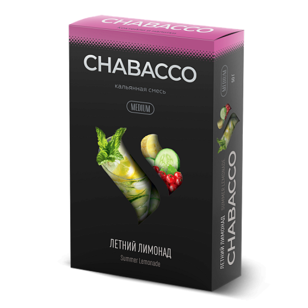 Смесь Chabacco Medium SUMMER LYMONADE (ЛЕТНИЙ ЛИМОНАД) 50 гр в Уфе