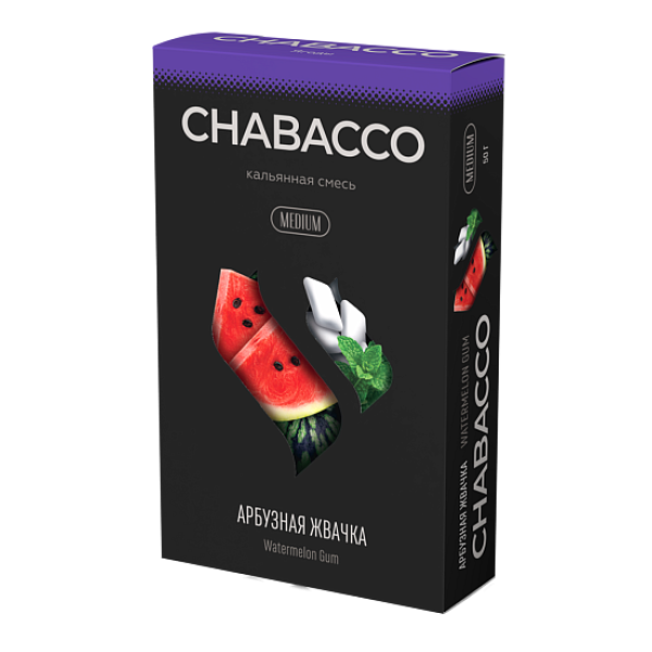 Смесь Chabacco Medium WATERMELON GUM (АРБУЗНАЯ ЖВАЧКА) 50 гр в Уфе