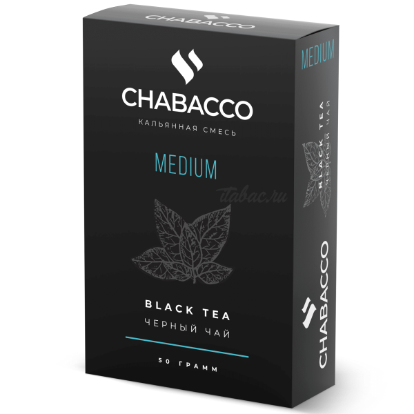 Смесь Chabacco Medium BLACK TEA (ЧЕРНЫЙ ЧАЙ) 50 гр в Уфе