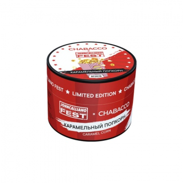Смесь Chabacco Medium CARAMEL CORN (КАРАМЕЛЬНЫЙ ПОПКОРН) 50 гр в Уфе