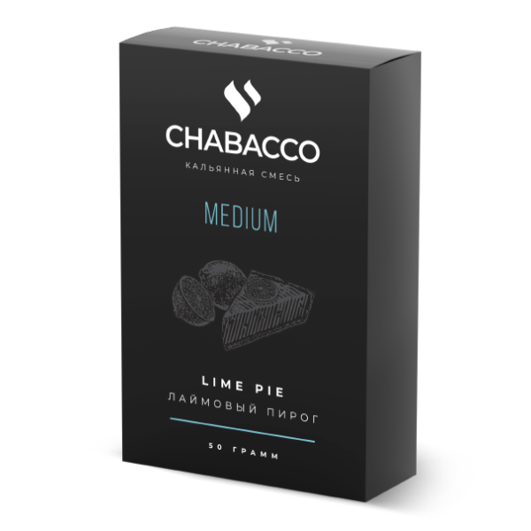 Смесь Chabacco Medium LIME PIE (ЛАЙМОВЫЙ ПИРОГ) 50 гр в Уфе