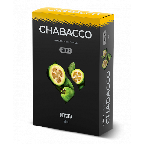 Смесь Chabacco Strong Feijoa (Фейхоа) 50 гр в Уфе