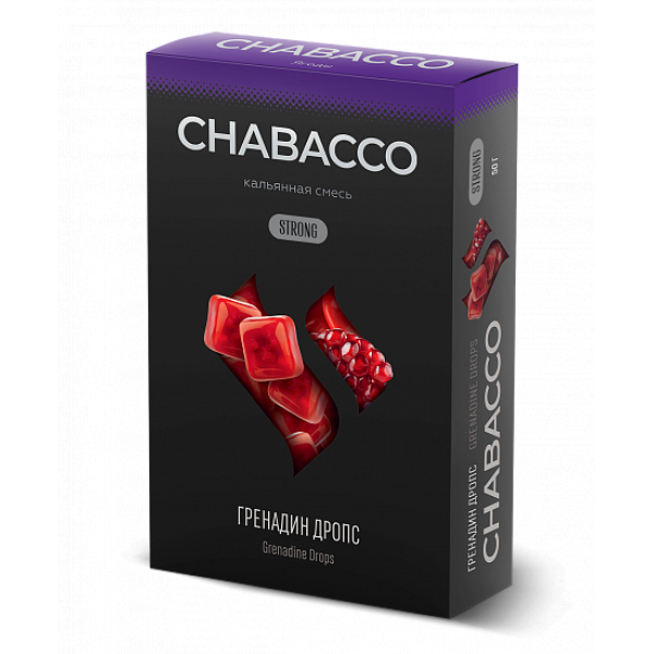 Смесь Chabacco Strong Grenadine Drops (Гренадин Дропс) 50 гр в Уфе