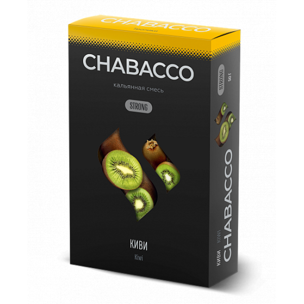 Смесь Chabacco Strong Kiwi (Киви) 50 гр в Уфе