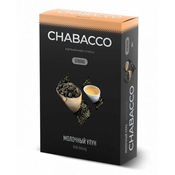 Смесь Chabacco Strong Milk Oolong (Молочный Улун) 50 гр в Уфе