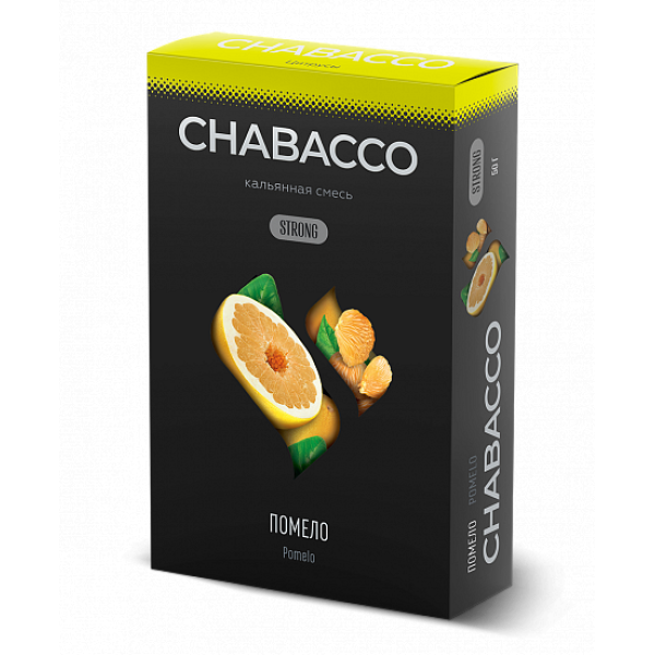 Смесь Chabacco Strong Pomelo (Помело) 50 гр в Уфе