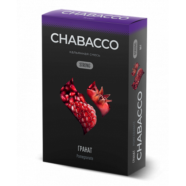 Смесь Chabacco Strong Pomergranate (Гранат) 50 гр в Уфе