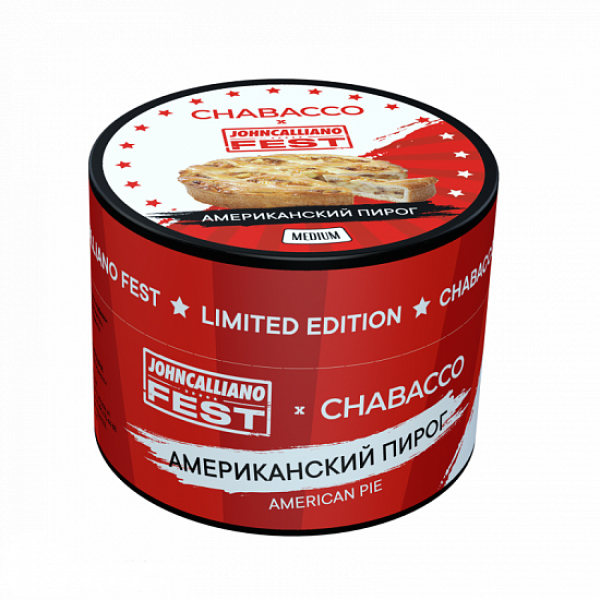 Смесь Chabacco Medium American Pie 50 грамм в Уфе