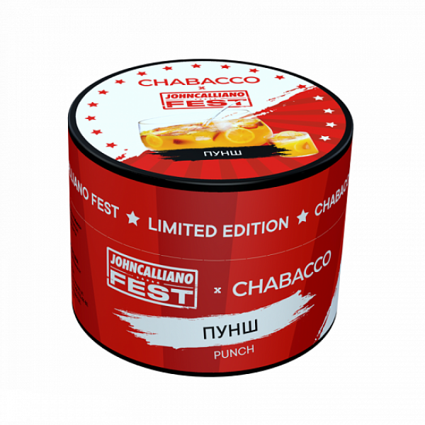 Смесь Chabacco Medium Punch 50 грамм в Уфе
