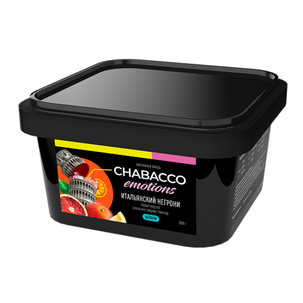 Смесь Chabacco Medium Emotions Italian negroni (Итальянский негрони) 200 гр в Уфе