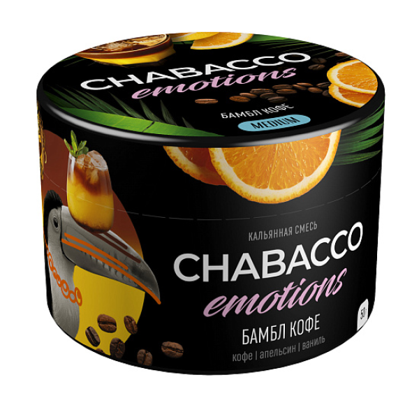 Смесь Chabacco Medium Emotions Bamble bee (Бамбл кофе) 50 гр в Уфе