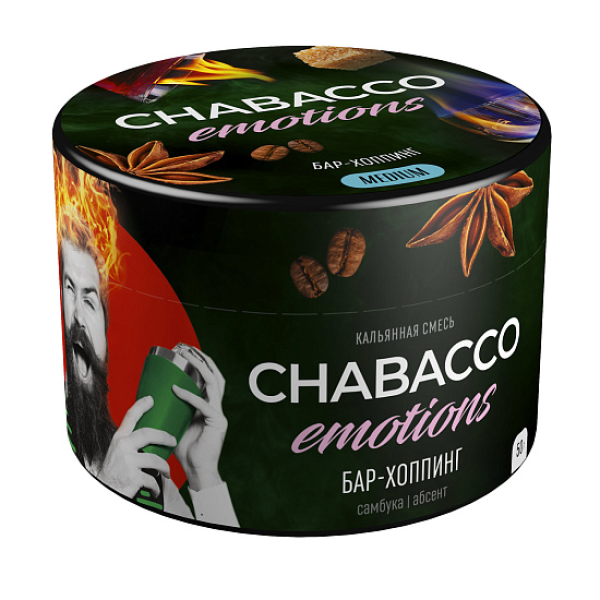 Смесь Chabacco Medium Emotions Bar hopping (Бар хоппинг) 50 гр в Уфе