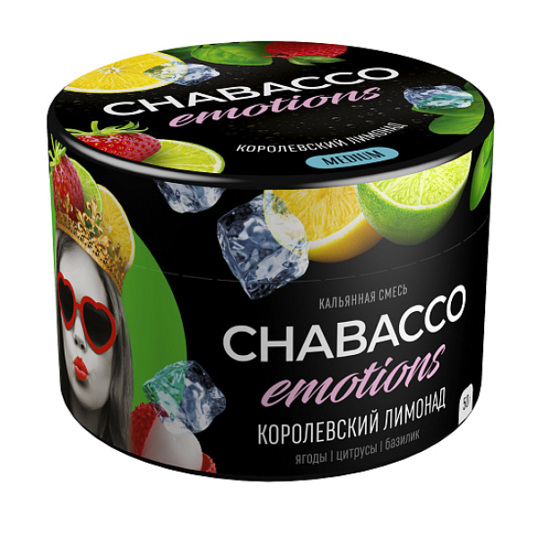 Смесь Chabacco Medium Emotions Royal lemonade (Королевский лимонад) 50 гр в Уфе