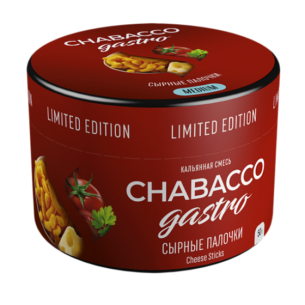 Смесь Chabacco Gastro Cheese sticks (Сырные палочки) 50 гр в Уфе